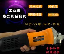 Cami Industrial Household Angle Grinder Polishing Cutting Machine Multi-function Grinding Hand Grinder Polishing Machine Small Hand Grinding Wheel