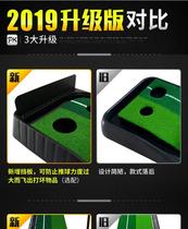 Clubbed simulation practice blanket household goods home indoor golf exerciser adult trainer childrens putter belt