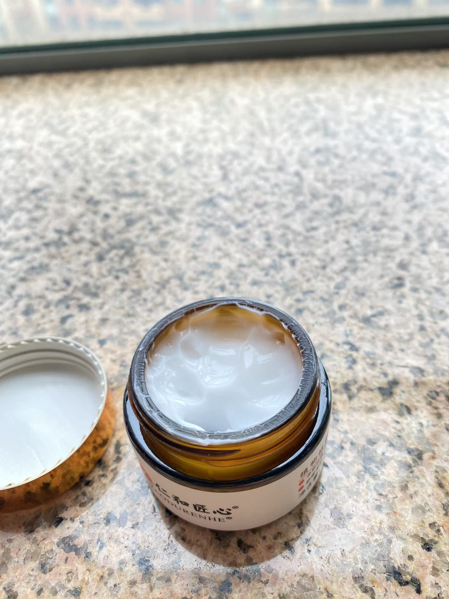 良心点评仁和匠心祛痘乳液/面霜好不好呢？剖析怎么样？使用评测曝光