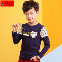 Boys long sleeve t-shirt round neck shirt childrens body shirt spring and autumn cotton Tong 2021 New Tide base shirt coat