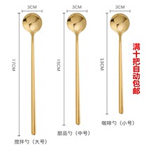 Stainless steel thick coffee spoon milk tea shop mixing small round spoon seasoning long handle Spoon restaurant dessert powder spoon