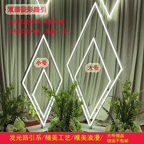 New wedding geometric diamond road guide props background scene layout decoration double-sided luminous wedding road guide