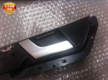 Mercedes-Benz C180260300 door clasp hand buckle door open handle door handle handle door interior handle C200 recommended
