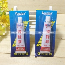 Hot sale household OK repair shoes glue shoes model glue Wood porcelain metal glue 10G home spare