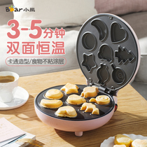 Small Bear Cake Machine Home Small Baking Fully Automatic Double Sided Heating Egg Tsai Machine Electric Cake Stalls Waffle Machine