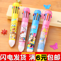 Korean creative stationery cute multi-color ballpoint pen transparent rod multi-function Press color oil pen 10 refills
