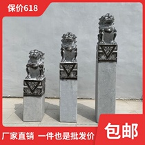 Tied horse pile Stone sculpture Xiangyun column Bluestone antique town house lion four gods and beasts Unicorn Chinese decoration Tied horse pillar Stone column
