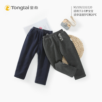 Boy Tai Qiu Winter Baby Cotton Patients 1 - 5 years old boy and girl pure cotton thickened warm trousers outside wearing cotton casual pants