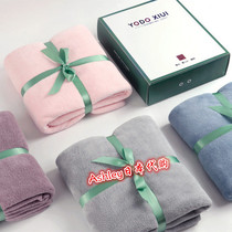 Japanese Yodo xiui newborn baby baby male and female absorbent large bath towels soft wedding gift box dress