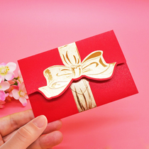 Bow Wedding birthday universal Korean style red envelope without word high-end red packet personality creative red envelope bag can be customized