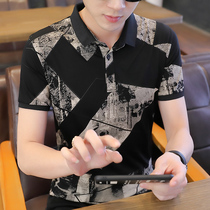 Rich bird short sleeve T-shirt mens trend Ice Silk summer lapel base shirt Korean version of color casual mercerized cotton top