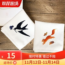 A Su embroidery DIY embroidery handkerchief kit for beginners with tool stitching tutorial spot