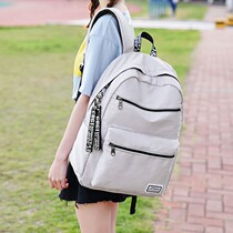 Junior high school student bag female Korean version of Harajuku fashion backpack large capacity simple high school student backpack tide