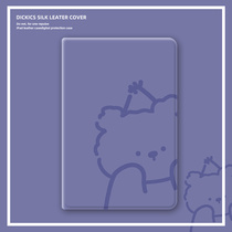 Applicable millet flat 4plus protective sleeve purple small bear new girl heart 10 1 inch leather sleeve 4-generation tablet 8 inch cute cartoon book type anti-fall full bag silicone gel mesh red shell