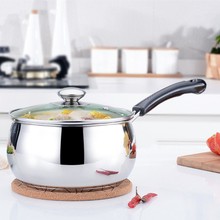 不锈钢奶锅家用汤锅煮面煮粥热牛奶小锅婴儿