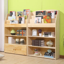 Solid Wood Childrens Bookshelves Plotbook Kindergarten Baby Books Display Book Stand Students Landing Bookcase Shelkers