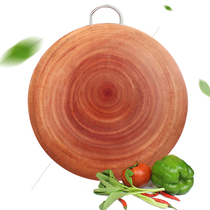 Mahogany cutting board Solid wood household cutting board Cutting board Cutting board Whole wood chopping board thickened pier knife board accounting board