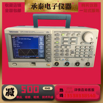 American Tektektronix AFG3102 arbitrary waveform function generator signal source oscilloscope