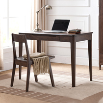 Umwood furniture full solid wood desk oak double smoke desk computer desk writing table learning table Nordic simple furniture