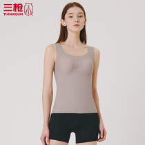 Three-gun vest modal BRA female sexy seamless thin with chest rest detachable sports Lady youth 30766