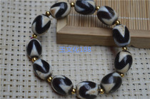 Natural Tibet Nine Eyes Agate Three Eyed Sky Bead Hand String Bracelet Vintage Jewelry Tiger Bead Men and Women