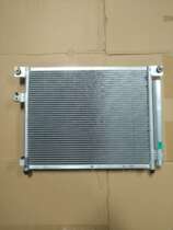 Five Ling Boom Light New Light S 6388 6389 6413 6391 6391 Heat Dissipation Net Condenser Components