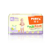 Pocallala Pants Growth Schoolers Pants Cute pro and dry and breathable Men and women General L54XL46XXL42