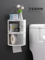 Japan imported MUJIΕ toilet tissue box free hole toilet household paper storage rack Waterproof multi-function