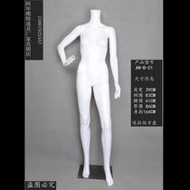 Hot sale white headless plastic model female model full body model props full body female station model clothing store model
