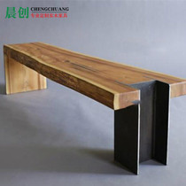 Nordic industrial style wrought iron solid wood bench creative retro rest shoe change stool long bench log dining table stool