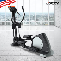 USA JOROTO Jerette flagship store MF700 elliptical machine indoor fitness equipment