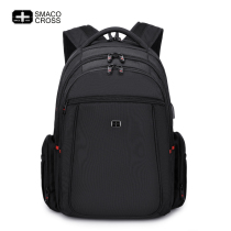 Swiss army knife backpack official high-end business travel multifunctional mens travel large capacity saber backpack