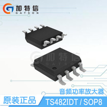 TS482IDT package SOP8 ST original Class AB stereo audio power amplifier IC chip