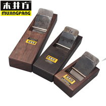 Wood well square woodworking tools Desktop ebony planer Japanese woodworking planer Japanese small pull planer