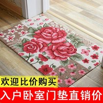 Toilet entrance door absorbent mat carpet doormat living room bedroom entrance kitchen bathroom absorbent non-slip mat