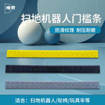 Slope pad step pad uphill rubber road along the road tooth triangular pad door sill pad ramp plate car wheel platform autumn