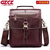 Hummer Paul leather man bag bag man shoulder bag man bag bag business leisure bag