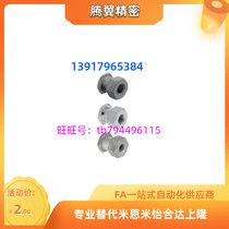 WHC31 21 11 floating joint FJD FJR FJRL3 4 5 6 8 10 12 14 16 JCPP8SN