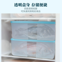 Tupperware 5 6 liters frozen preservation box dumpling storage box large capacity refrigerator storage box sealed refrigeration
