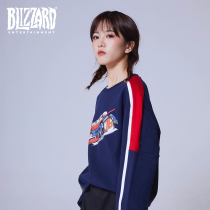 blizzard Blizzard official game surrounding Heilan Home joint soldier 76 round neck blue sweater couple