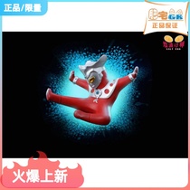 Spot Fat Residence GK-Salted Egg Studio Superhuman Expression Bag Reos Fly Kick Statue Handrun Model Cartoon