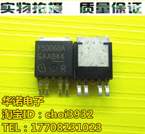 Spot New F50060A BTF50060-1TEA original character imported TO252-5 spot straight beat