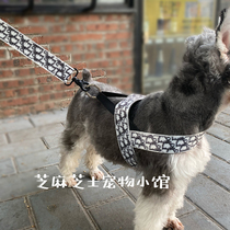 Tide Card Walking Dog Kennel Vest Style Traction Rope Chest Harness Telescopic Regulation Collar Small Dog Snowy Narefa Fight