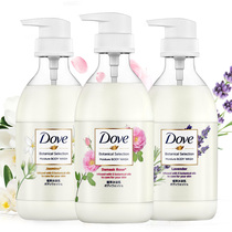 Dove plant extract essential oil shower gel lotion Family pack lasting fragrance for men and women 500g