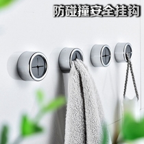 Punch-free towel safety adhesive hook Wall no trace creative door rear hanging clothes hook magic hook anti-collision hook strong adhesion