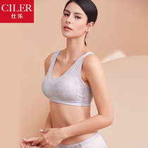 Shile no steel ring full cup bra gathered anti-sagging milk big chest small detachable coaster summer thin