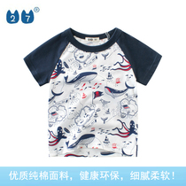 Net Red mens clothing 2021 summer new childrens short sleeve T-shirt kids wear trend baby clothes Korean version