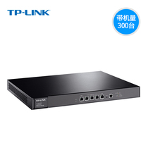 TP-LINK TL-ER3220G Multiple WAN Port Gigabit Wire Router 5 Port Bandwidth Overlay Internal and External Network Access AC Rack Model VLAN Multi-Section Behavior Management Bandpass