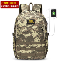 Three-level bag backpack mens backpack womens large-capacity casual fashion travel bag trend primary and secondary school computer school bag