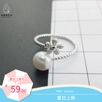 Unspoken Korean version S925 sterling silver pearl ring womens simple sweet style DIY empty bracket accessories